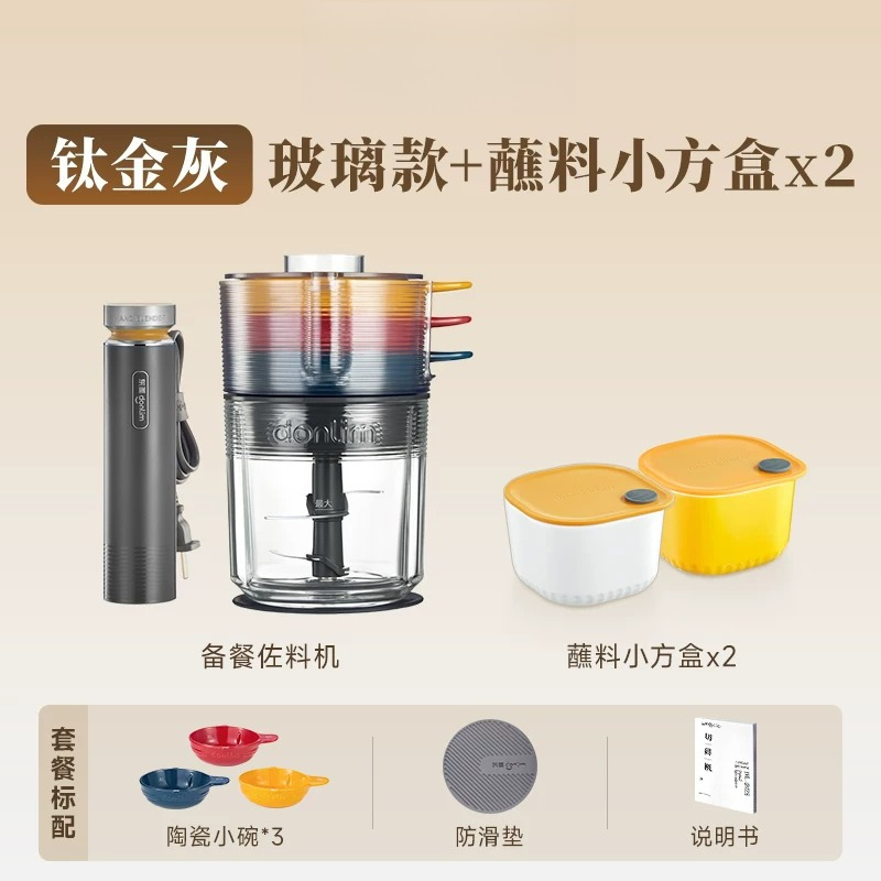 Automatic Meat Grinder Food Pr - Baby Food Meat ulasan dan harga