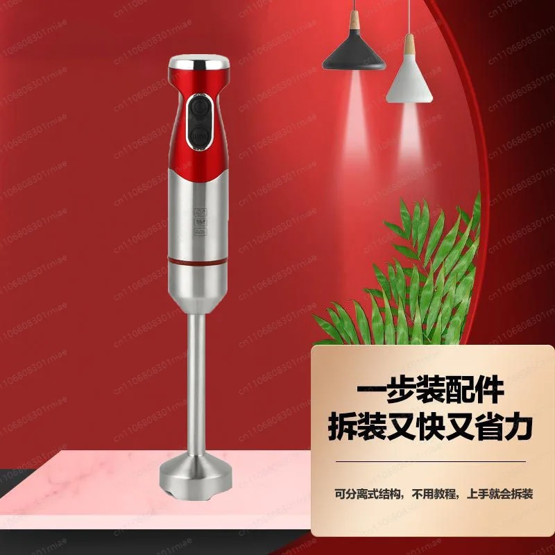 Baby food machine food process - Baby Food Meat ulasan dan harga